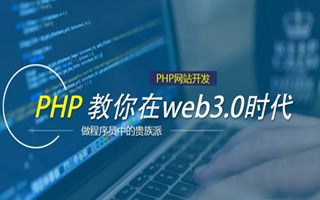 伊犁 mongo排序sort,php如何按顺序排列数组？